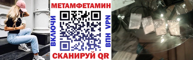 Амфетамин 98%  Купить закладки  Узловая 