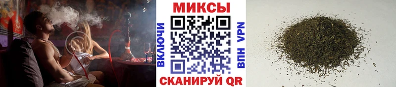 Бутират Butirat  Купить закладки  Узловая 