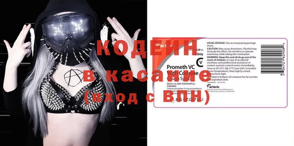 меф Сясьстрой