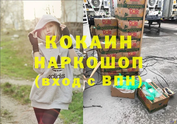 меф Сясьстрой