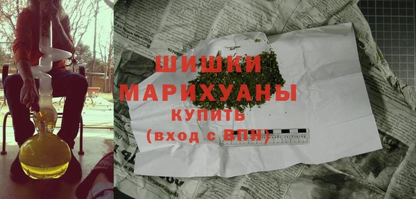 герыч Тавда