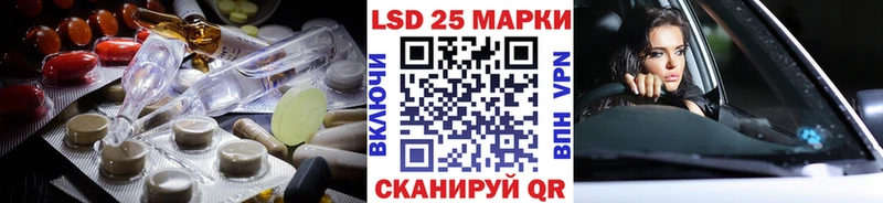 Купить  Узловая  ЛСД экстази ecstasy 